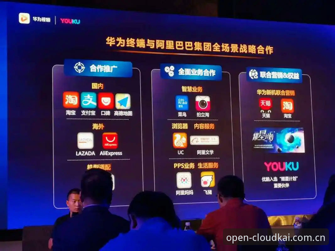 云开体育平台下载安装教程：从零开始的安全操作全流程